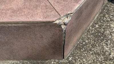 玄関タイルの欠け補修（茨城県龍ケ崎市）