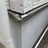 水切りの凹み補修（茨城県守谷市）